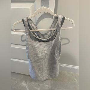 Gray Lululemon Tank with Built-In Bra